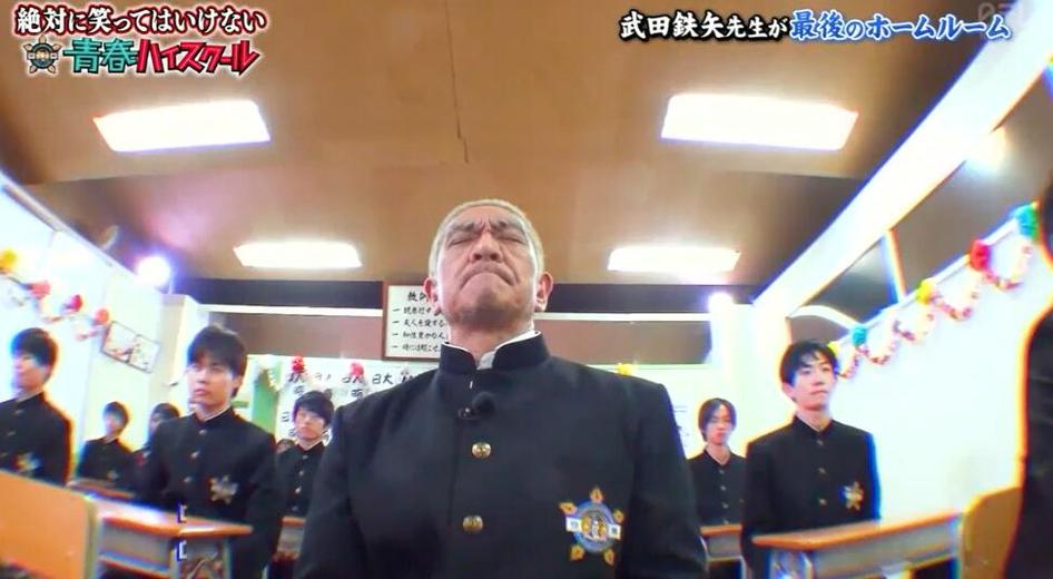 超级防晒？日本综艺化妆师教女孩如何防晒