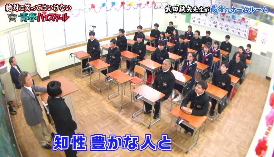 “恋爱の発見”等日本相亲综艺视频大全集推荐