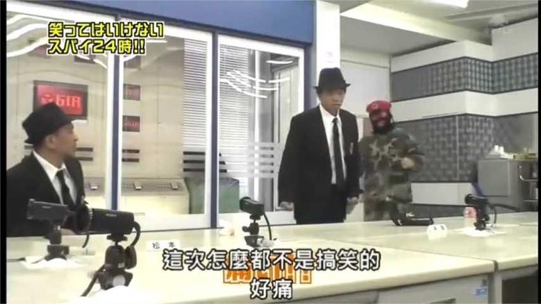怎么看日本综艺节目视频呢？分享一下我常用的方法