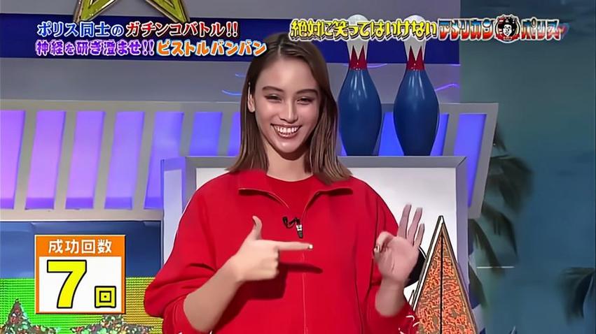 可以免费看日本综艺的苹果软件！快来了解一下