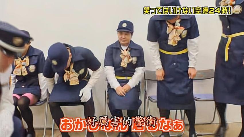日本综艺整蛊男明星恋爱节目，惊人的收视率