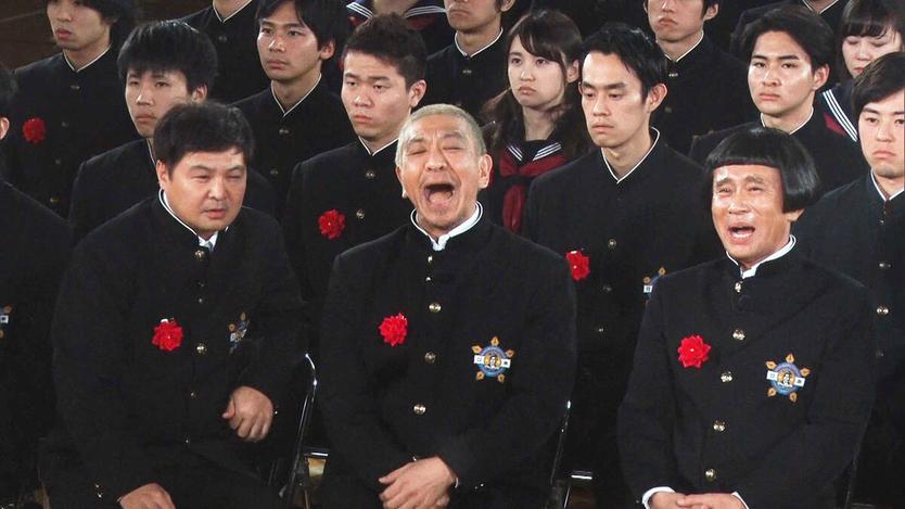 日本恋爱相亲综艺17期完整版大结局，全新起点，寻找未来幸福