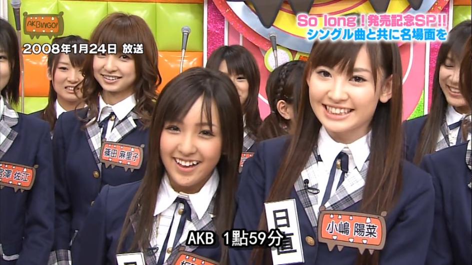 日本真人节目男扮女装大pk，谁是最美公主？
