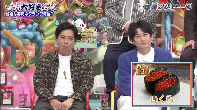《Ametalk》魔法大揭秘：雨后敢死队和ametalk艺人变身魔术师的神奇瞬间