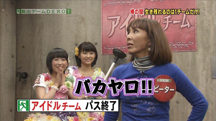 独家揭秘！日本奇葩整人综艺节目收视率一路飙升的原因