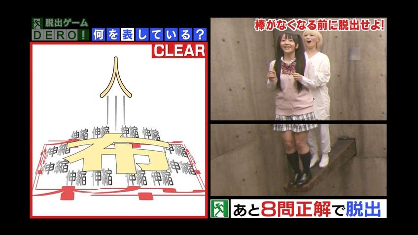 暴笑！日本综艺节目表演喝一瓶水，搞笑程度超乎你的想象。