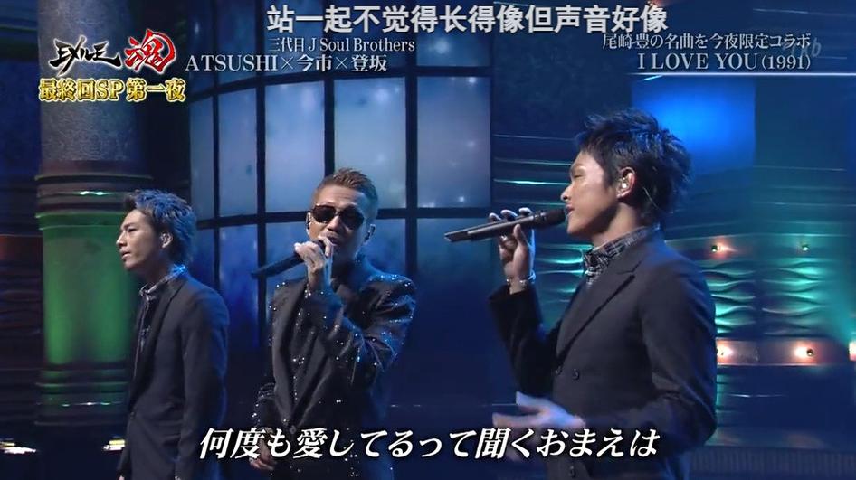 日本综艺：特效化妆技术让你快速变身