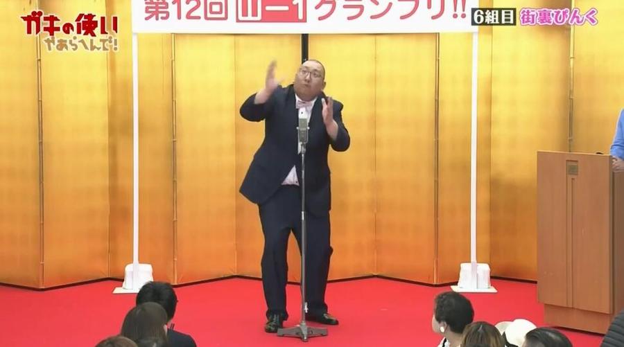 姆巴佩参加日本综艺“笑点少女” 热搜：姆巴佩参加日本哪个综艺？