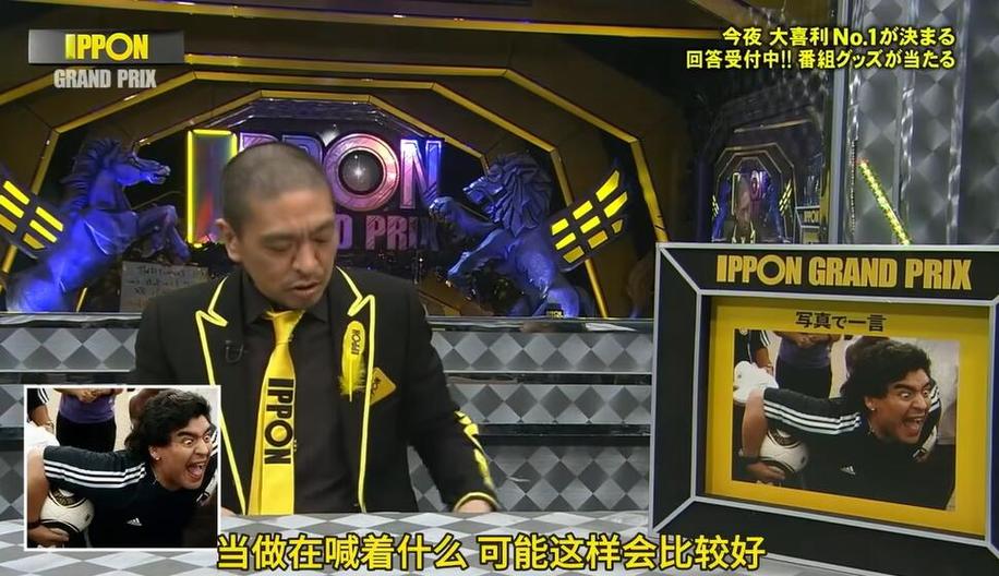 在哪里能看到日本综艺节目？探究日剧网站大全
