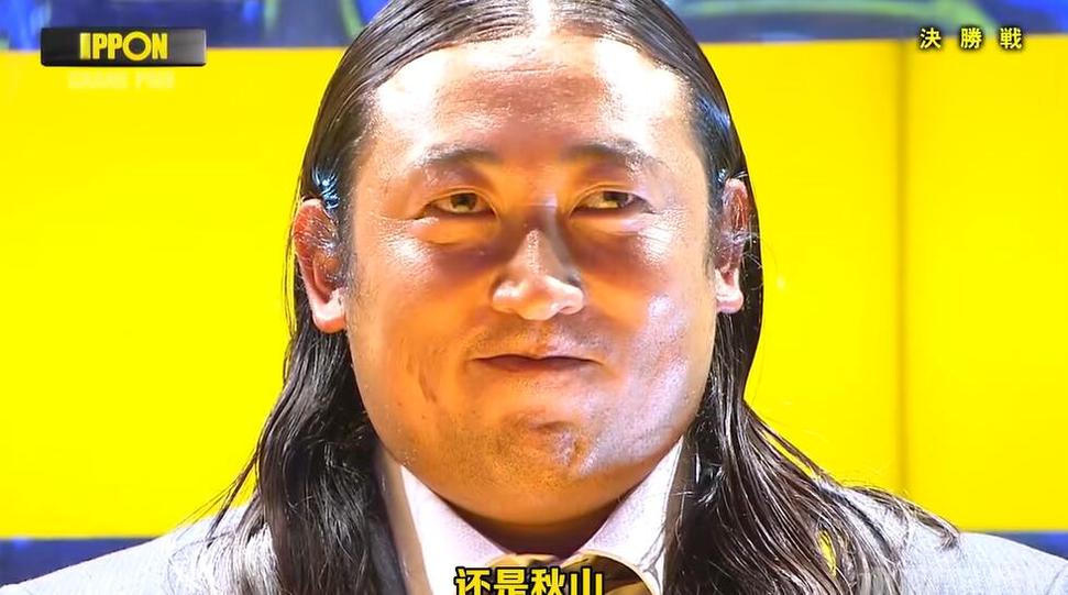 这些日本综艺中的日文有多难懂？日本综艺日文怎么说一定要懂