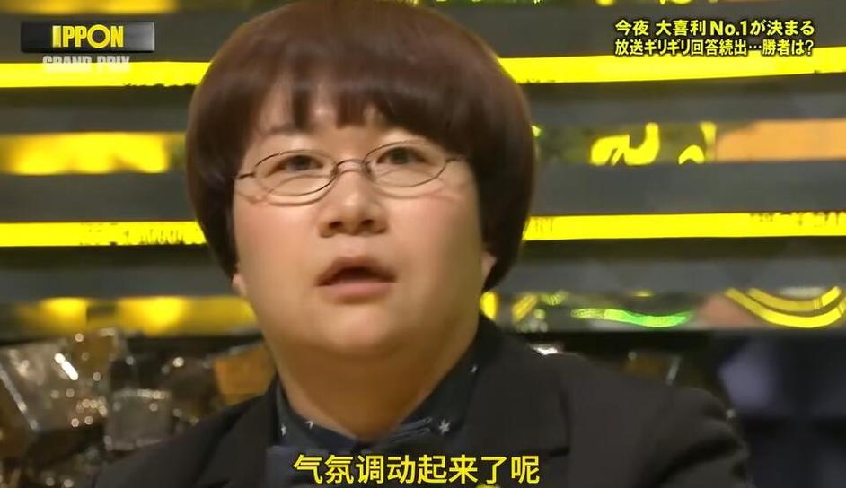日本综艺节目比赛盘点！这些节目你一定不能错过