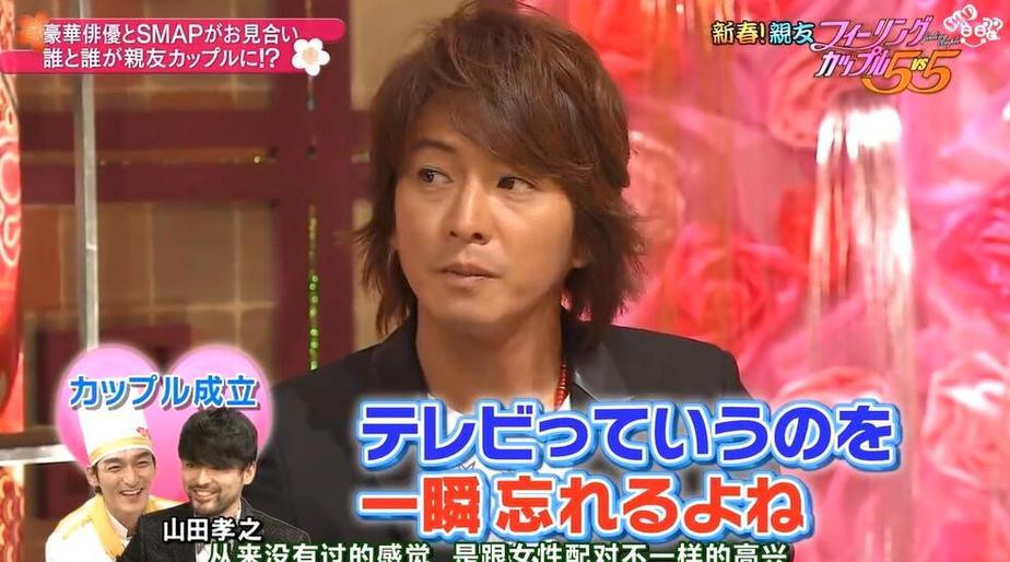 日本深夜综艺全集观看必须知道的秘密！在哪里看最便捷？