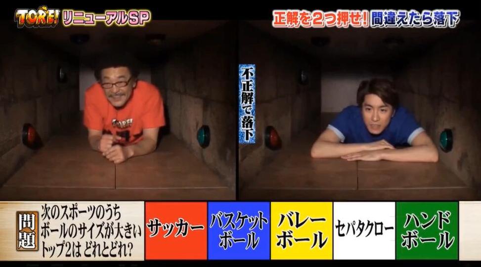 打破传统的日本综艺初遣名字，他的独具匠心为何如此让人惊艳？