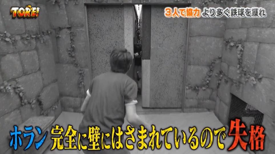 日本综艺家庭比赛，让家庭更亲密，生活更幸福