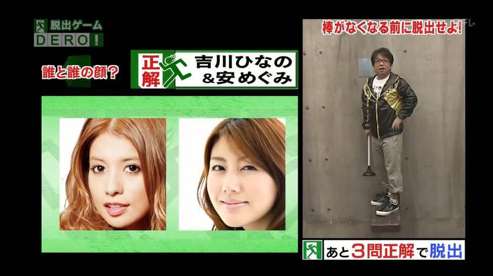 打破惯性思维的极限游戏！《TORE全力大挑战》全集如何欣赏？