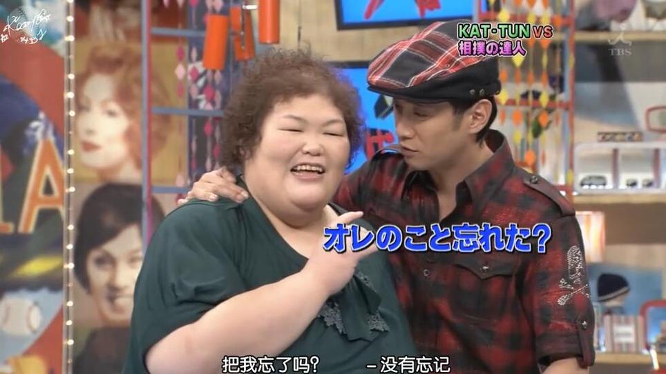 日本综艺完整版大盘点：这些网站一定要知道