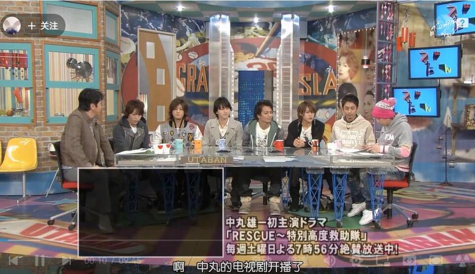 揭秘日本综艺月曜主持人松子的出镜期数