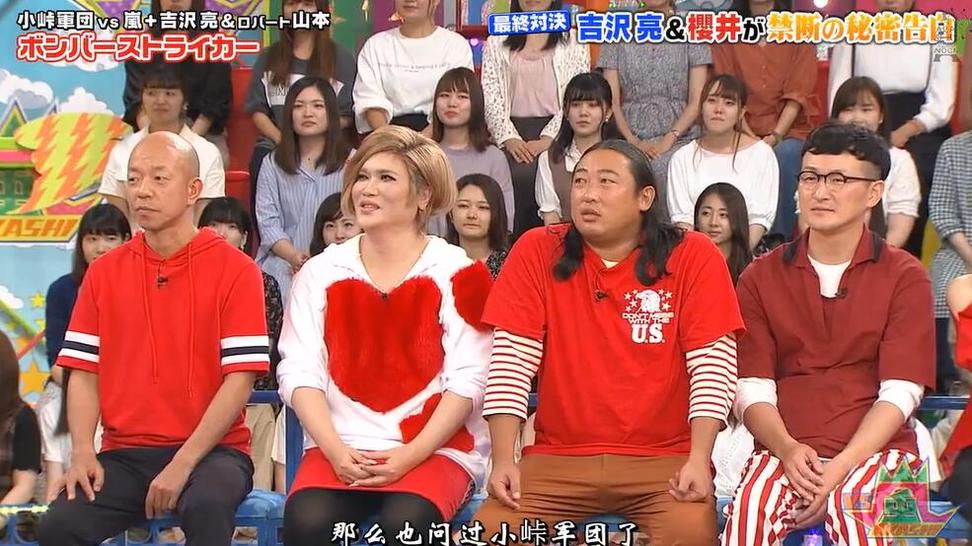 请给我的夜晚一点光：日本唱歌综艺100w中最具代表性的歌曲推荐
