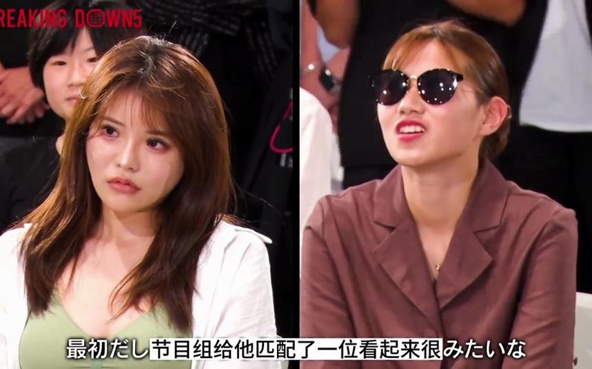 《breakingdown》格斗比赛在线播放，看选手如何翻盘逆袭