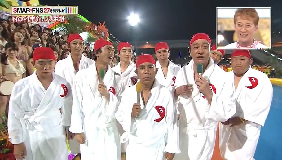 明星也热衷于出演的日本穷人系列节目