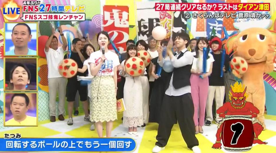 《fns27小时》akb48全程大揭秘，综艺界新风尚崛起