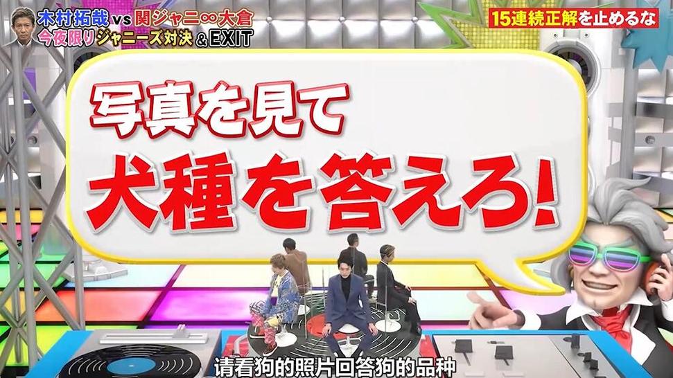 日本影视史上的5个代表性节目概述