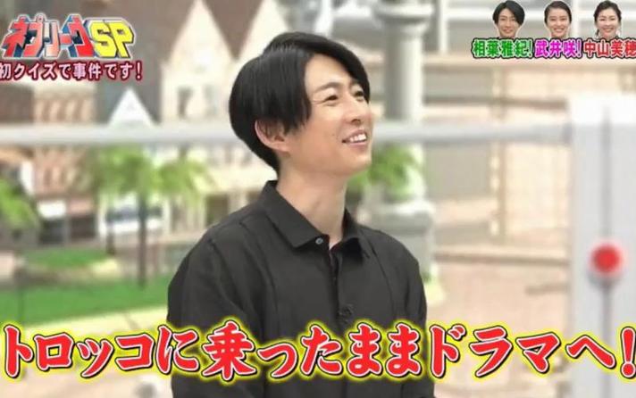 日本深夜综艺节目大揭秘：节目中的哪些元素能够触动人心？