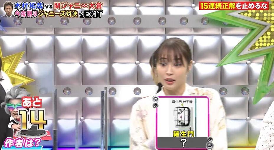 日本相亲节目大揭秘：好看的节目排行榜