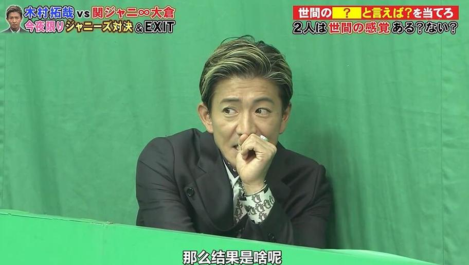 日本胖子减肥综艺节目视频如何帮助减肥者克服挫折感和自我怀疑，走向成功之路？