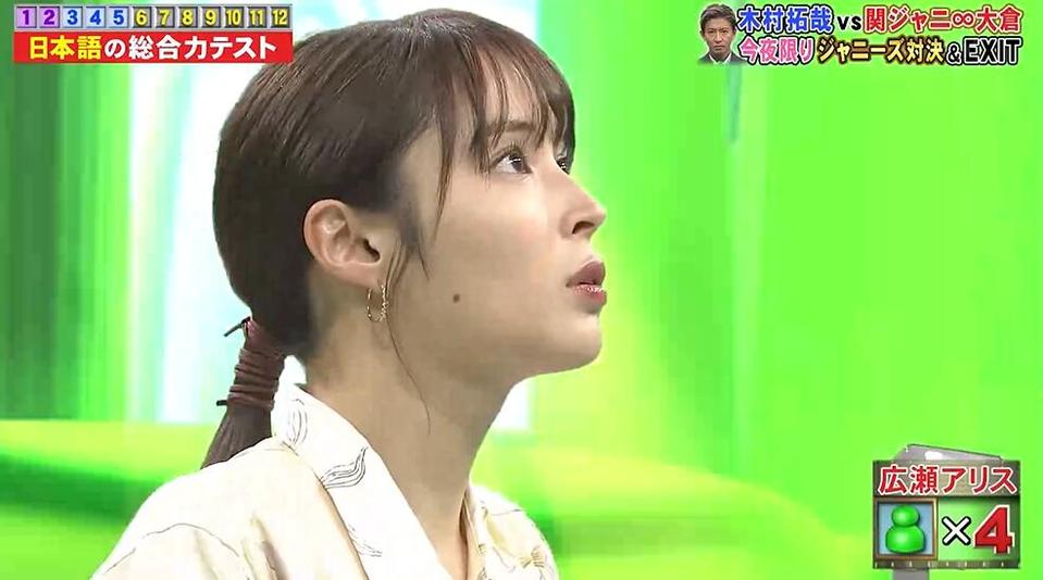 日本综艺节目mp4种类繁多，这些最火的你都知道吗？