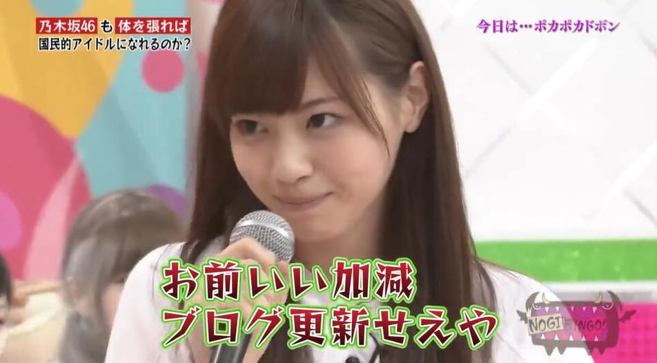 成员大混战！《nogibingo!》最惊险的体育竞赛环节