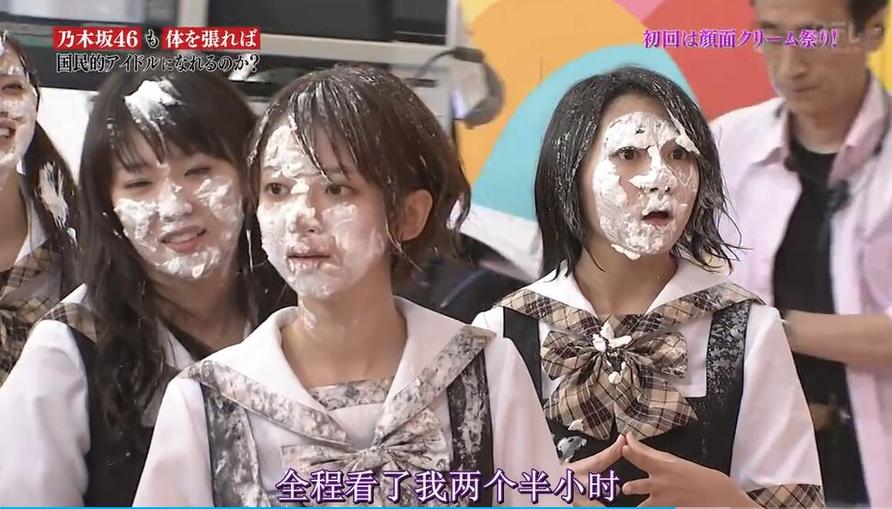 十年来，最火的日本综艺恋爱节目到底有什么魅力？