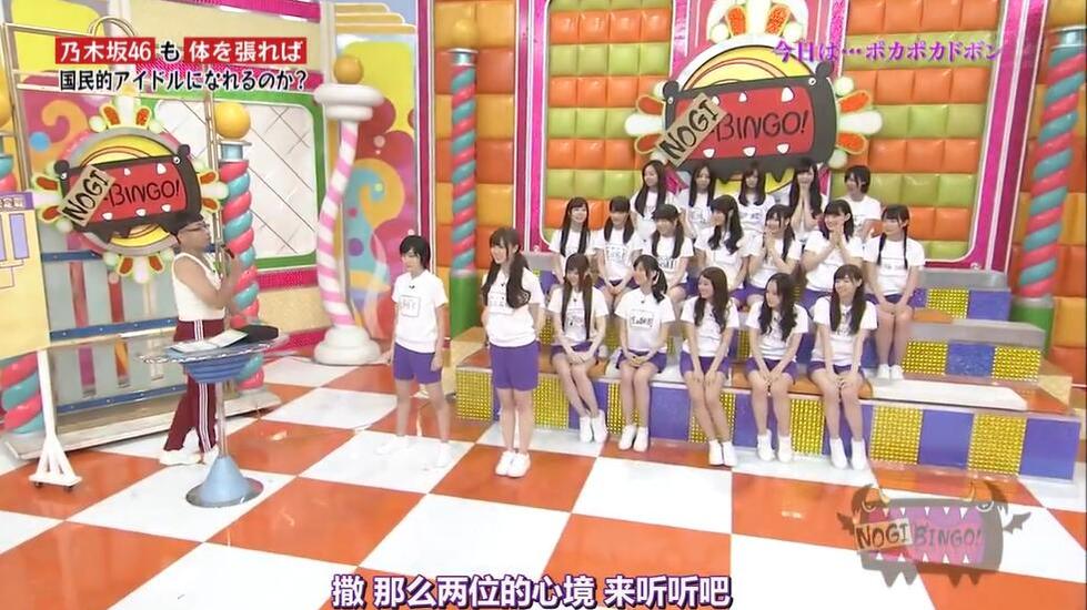 再现《nogibingo!》历史经典！纪念版节目不容错过