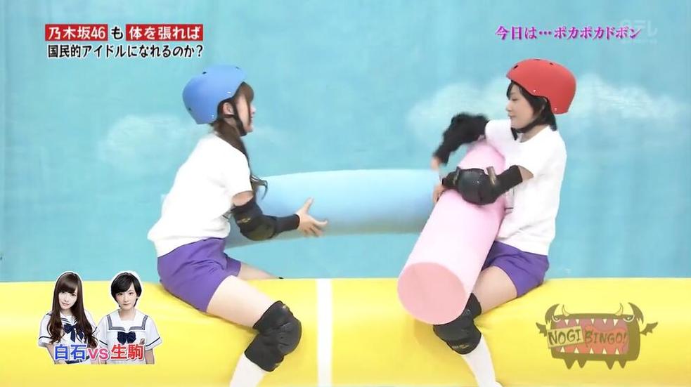 必見！AKB48と乃木坂46が戦う《nogibingo!》10の芸能界の権力闘争