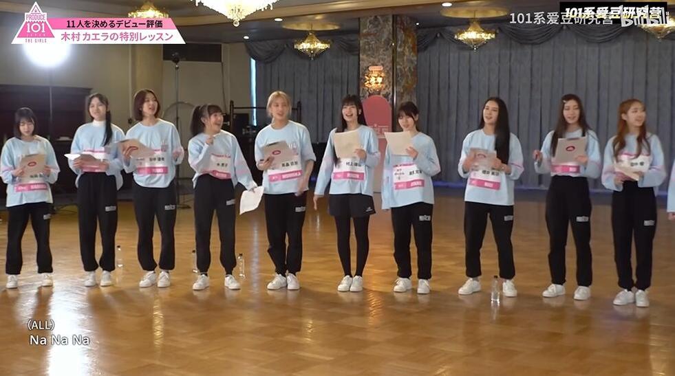 超人气选手集结！看看《produce101》日版主题曲如何点燃选秀热情
