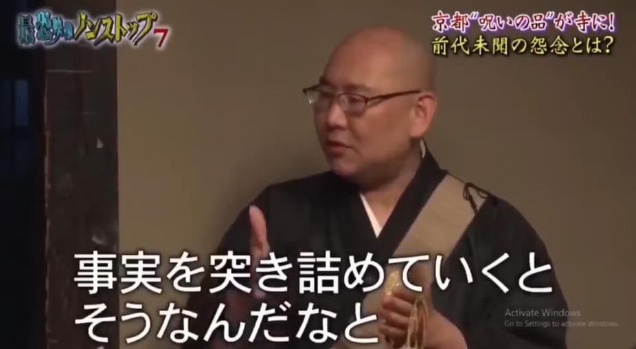 《世界恐怖之夜》中文字幕全集，分享全球最恐怖的传说
