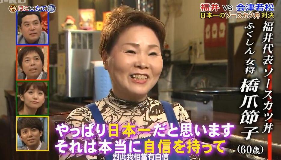 跟着《世界矛盾大对决》看选手大战，现在免费观看完整版，亲临比赛现场