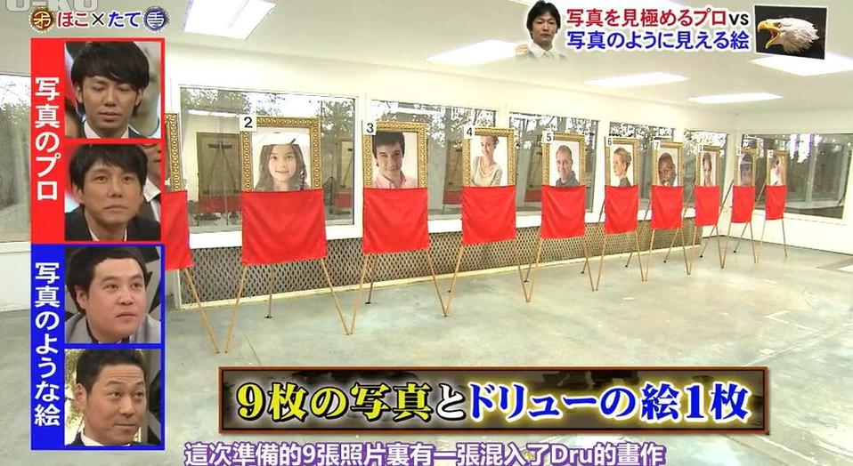 看“矛”“盾”如何锤炼成钢：《世界矛盾大对决》未删减版全新解析