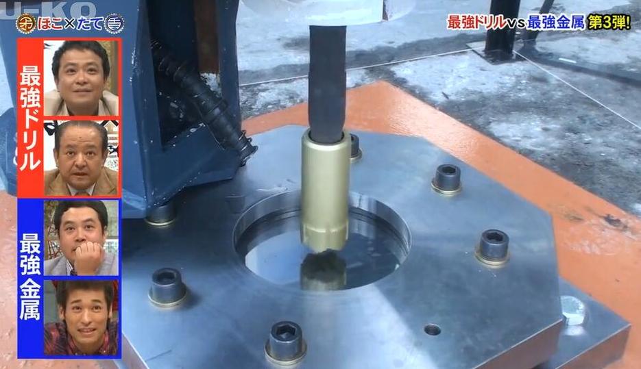切磋武艺赢得荣誉，日本综艺节目《世纪矛盾大对决》锻炼明星实力