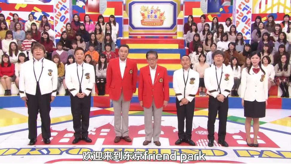 日本综艺哪个最好看？揭秘日本人最爱看的综艺节目排行