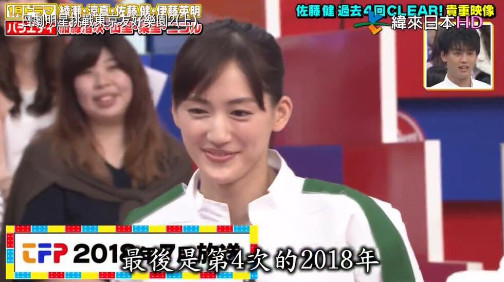 看综艺不够，还要演戏？日本恋爱综艺参演者真的懂演艺吗？