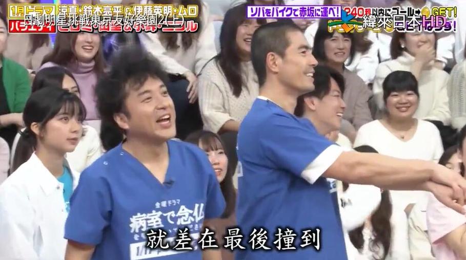 从哪里可以观看到最新的日本综艺？推荐3个资源