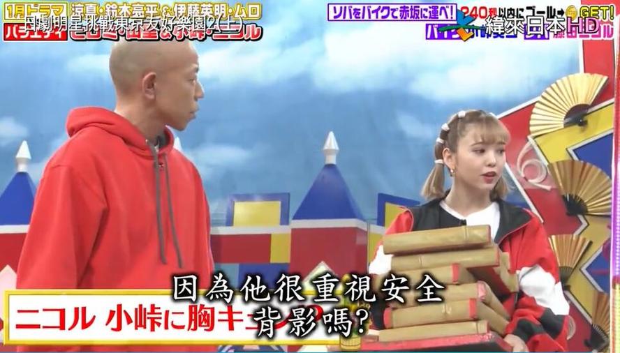 日本相亲节目综艺大盘点，你看了哪些？