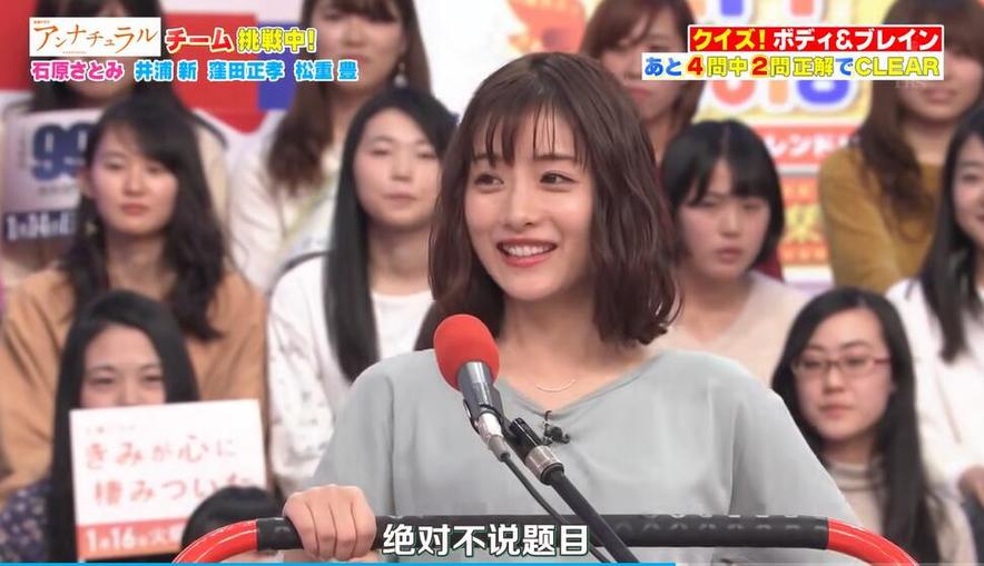 全网最全！日本综艺节目在线观看资源大揭秘