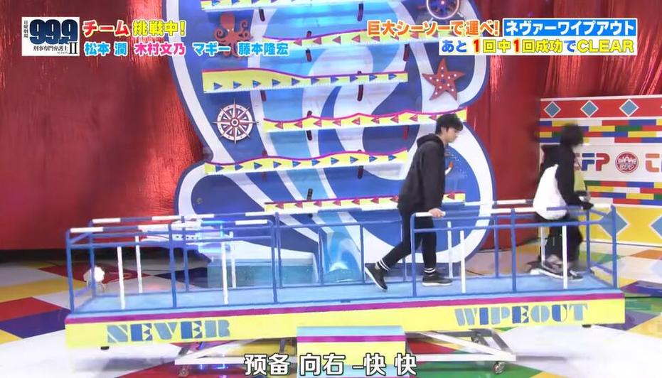 先恋爱再结婚日本综艺好看吗？年轻人喜欢的原因一览无余
