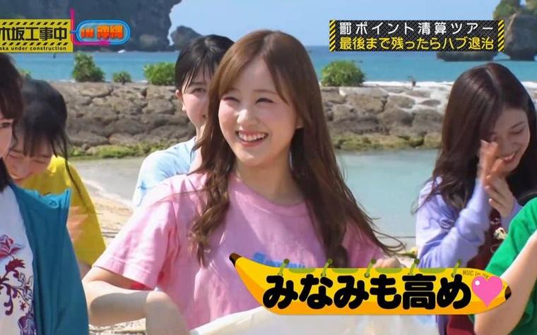 《乃木坂工事中》2021：香蕉人欢乐逗趣爆笑不停，乃木坂46成员井上小百合可爱到窒息