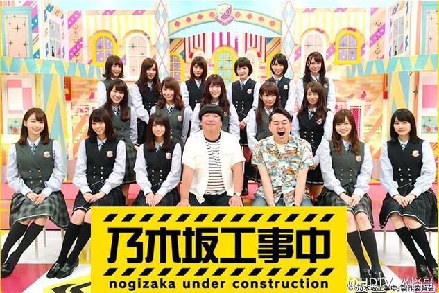 点开这些日本综艺滑道视频，尝试感受别样乐趣