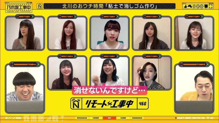 独家揭秘：日本综艺画质到底有多好？