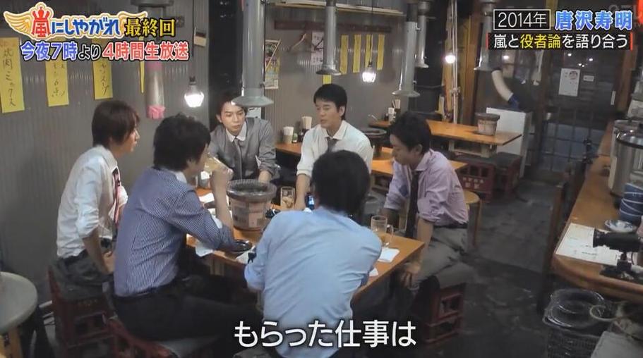 “日本整人综艺叫什么名字”，日本综艺节目哪家强？