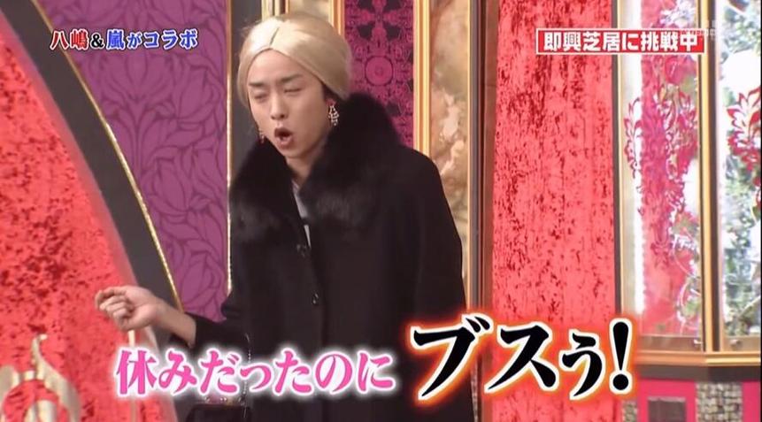 完美解答：日本深夜综艺直播哪里可以看？